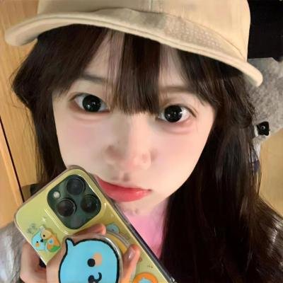 姑奶奶我可不是好惹的